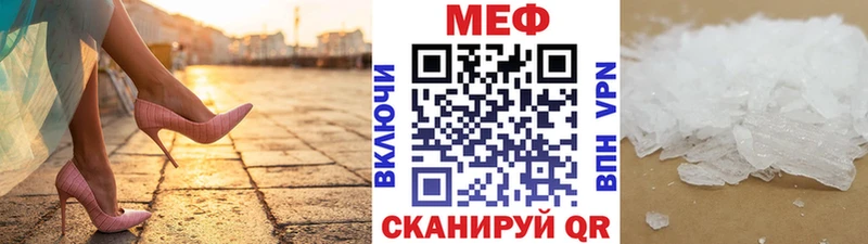 Хочу наркоту Пущино APVP  КОКАИН  hydra зеркало  Мефедрон  МАРИХУАНА  Гашиш 