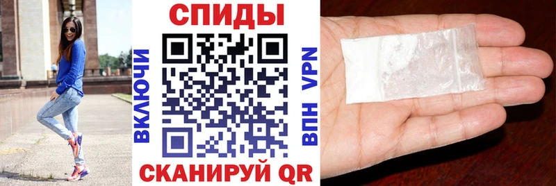 mega как зайти Пущино Амфетамин Розовый