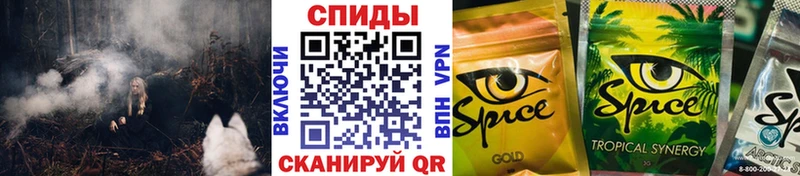 БУТИРАТ бутик  hydra сайт  Пущино 