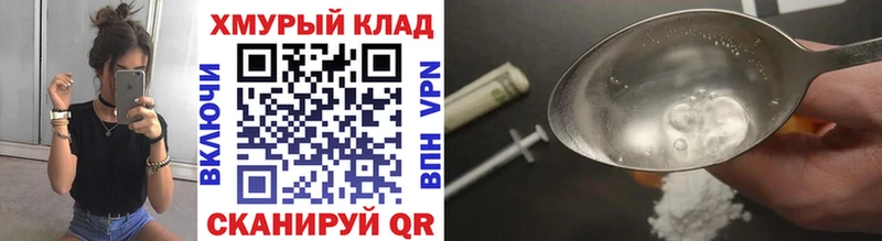 цены наркотик  Пущино  ГЕРОИН Афган 