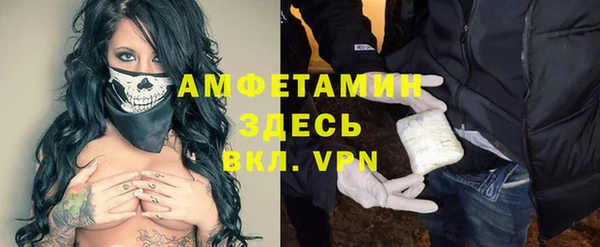 эйфоретик Аркадак