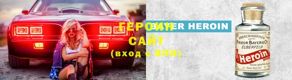 эйфоретик Аркадак