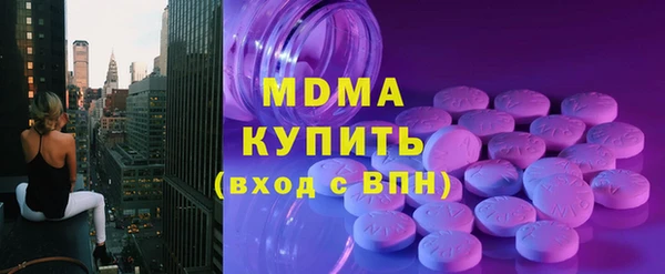эйфоретик Аркадак