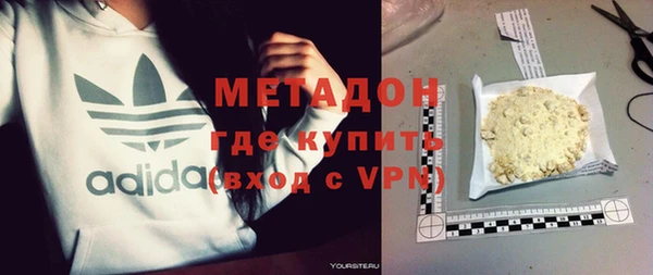 эйфоретик Аркадак