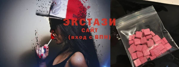 эйфоретик Аркадак