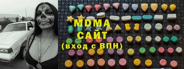 эйфоретик Аркадак