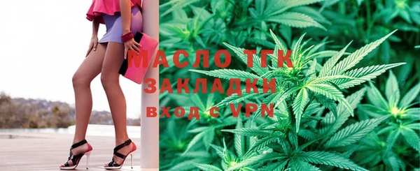 эйфоретик Аркадак