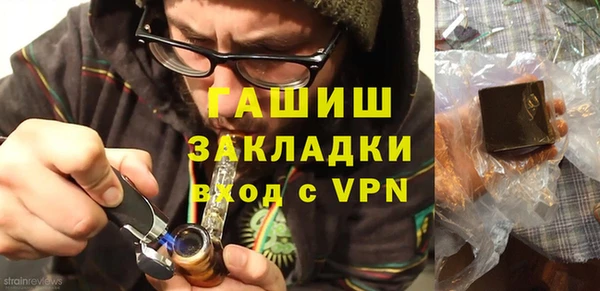 apvp Инта
