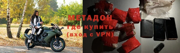 эйфоретик Аркадак