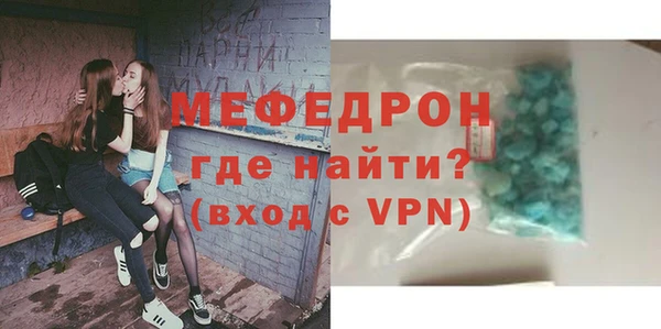 эйфоретик Аркадак