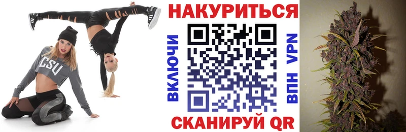 где можно купить это наркотические препараты МАРИХУАНА LSD WEED Пущино